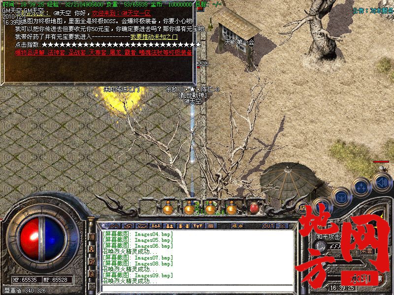 132400lva3pedssapsvfsa.jpg