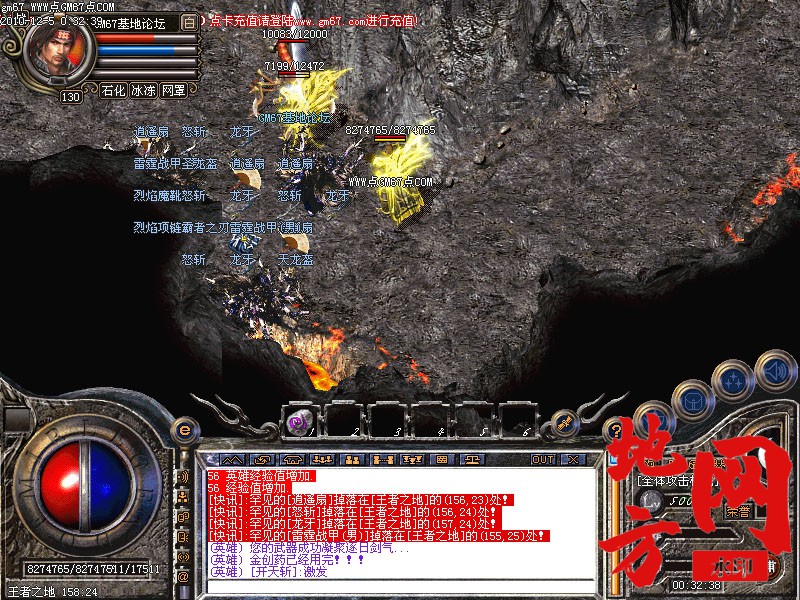 132405nctru2ceyefp3ti3.jpg