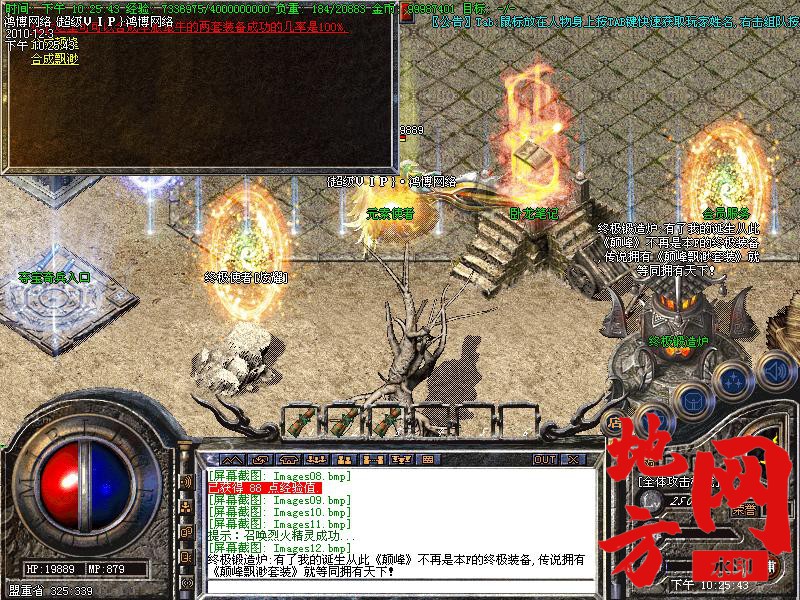 132407roeu25ngtoz9xt0o.jpg