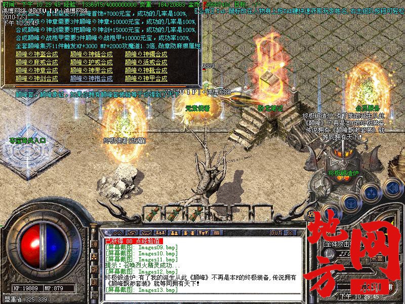 132407wre8bbo2een8rqoe.jpg