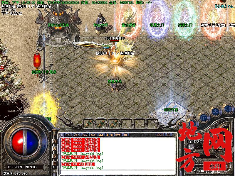 132409enthdx1oj1o391j9.jpg