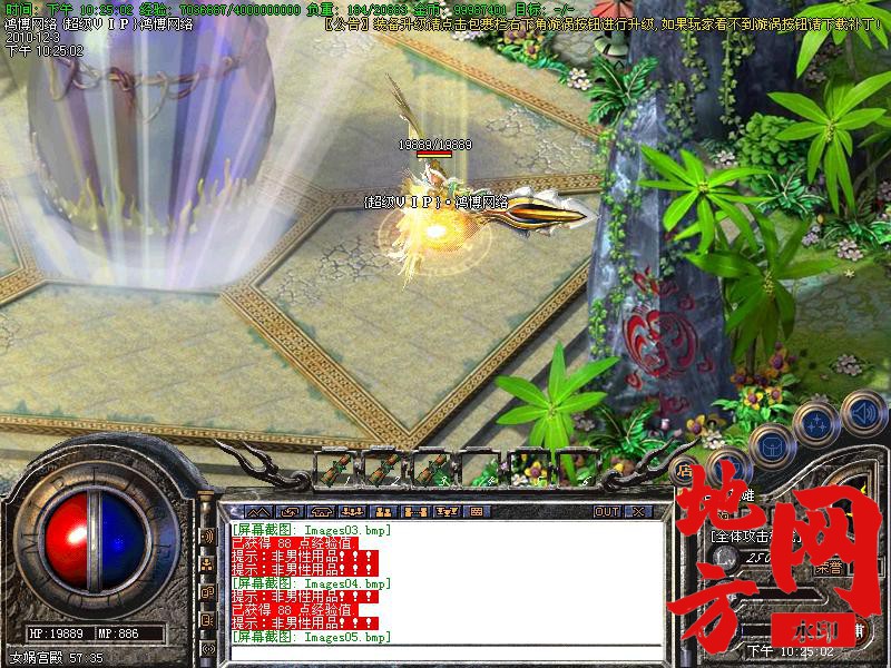 132410pkemle1dehxndhoh.jpg