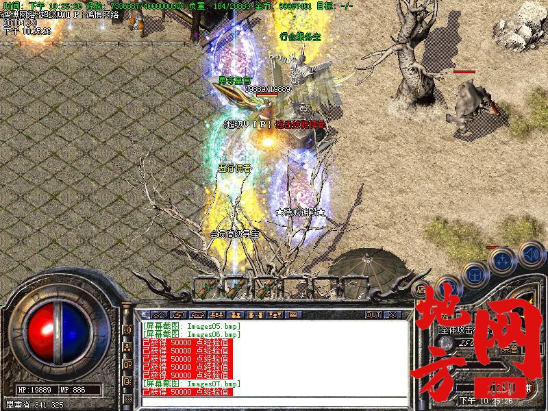 132410r17umeemw7sywowy.jpg