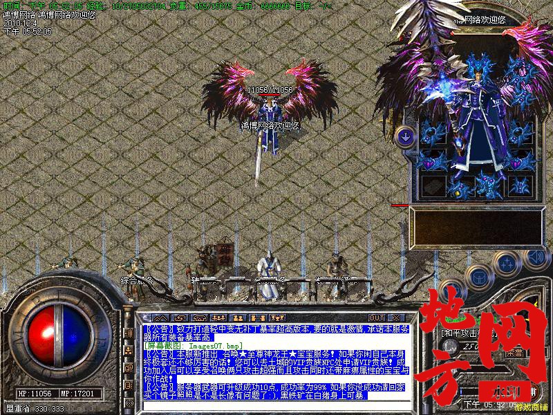 132418k8jp5gprpk79sskx.jpg