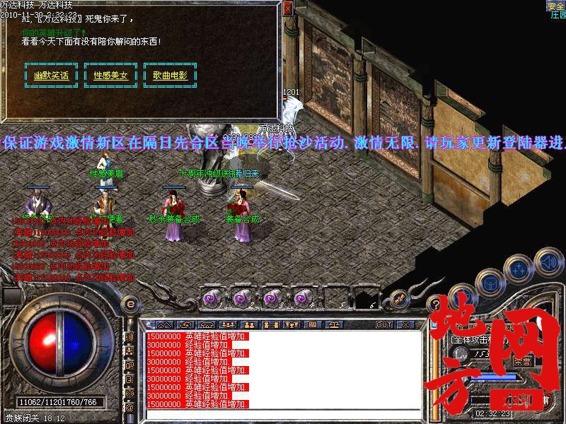 132440q8naszzl8tt8r84f.bmp