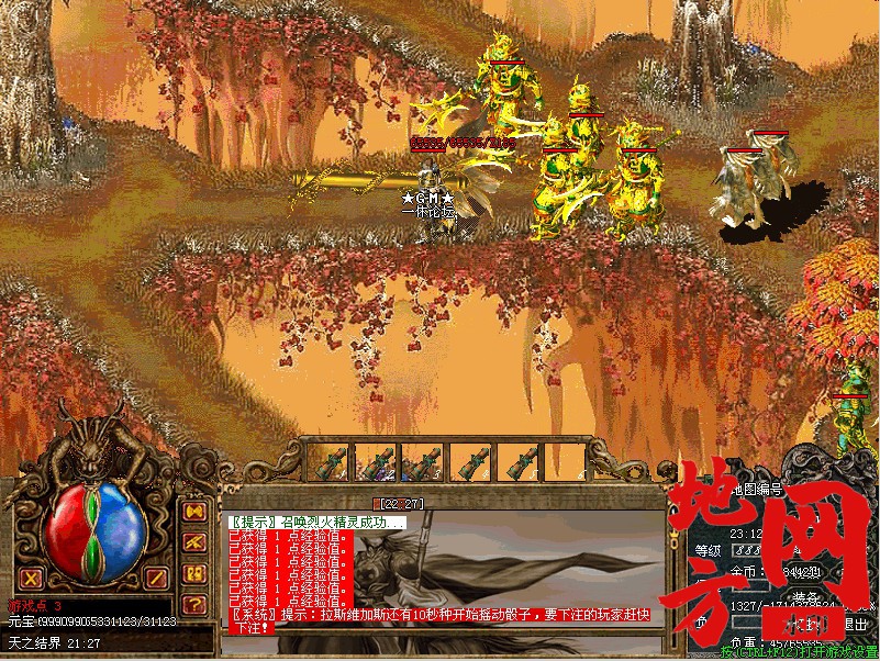 132446x8k2oqv7psvs9aka.jpg