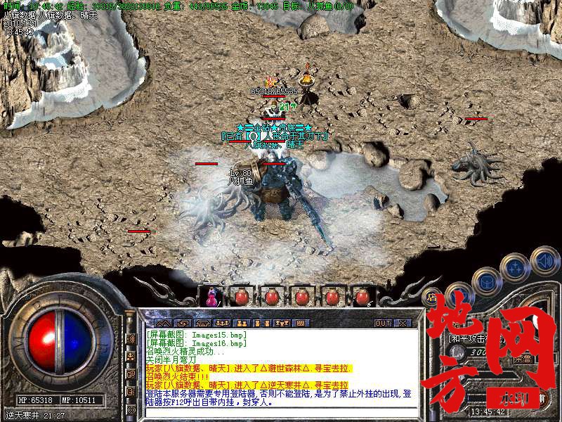 132507hbe1ignvs1q43s34.bmp