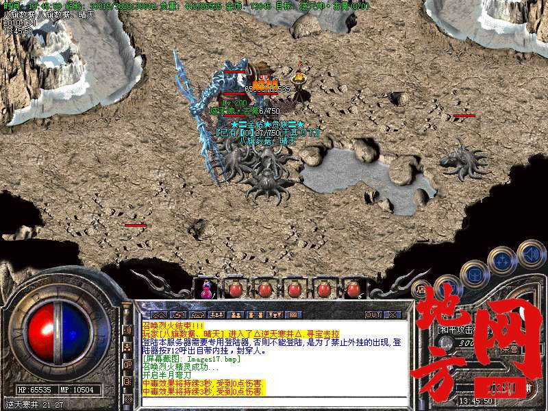 132507odyyerumsorqom90.bmp