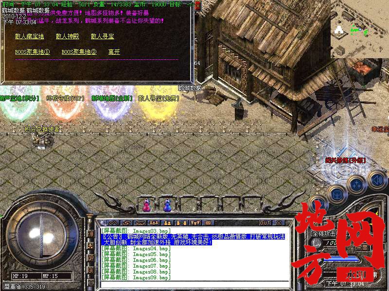 132522bhh38fzzfvl3clpm.bmp