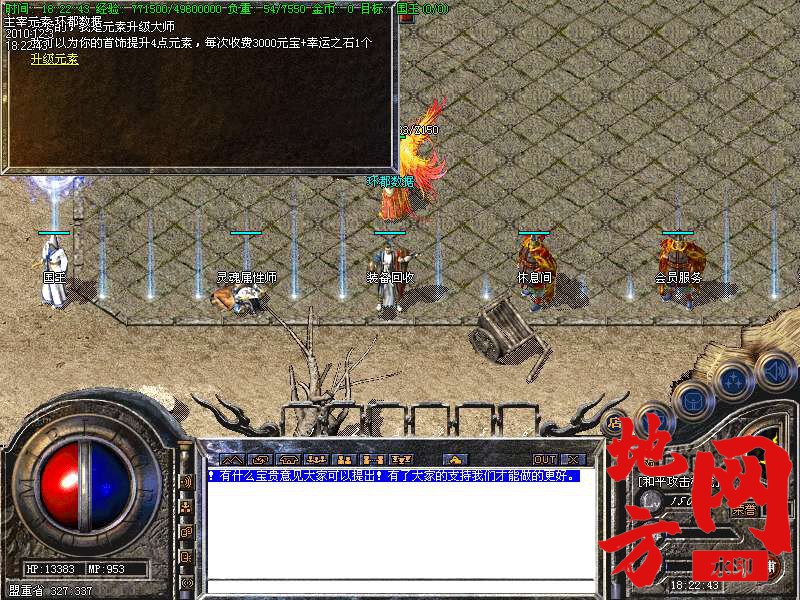 132538h7jild2ywjpj88p9.bmp