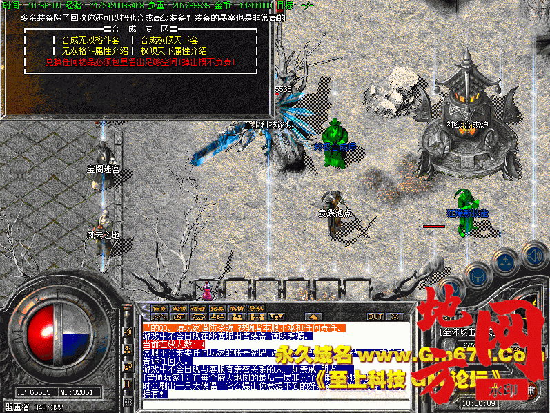 132600msplblsu522psubz.gif