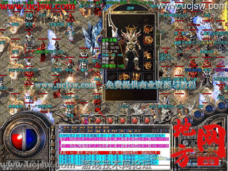132608wcayyugapllst6cg.jpg