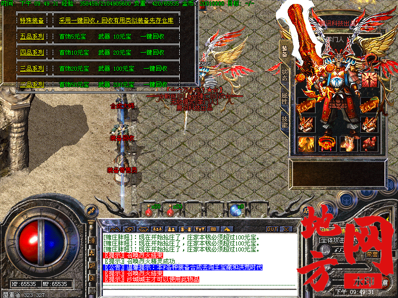 132619mu0m9v9tdv9uvu0m.png