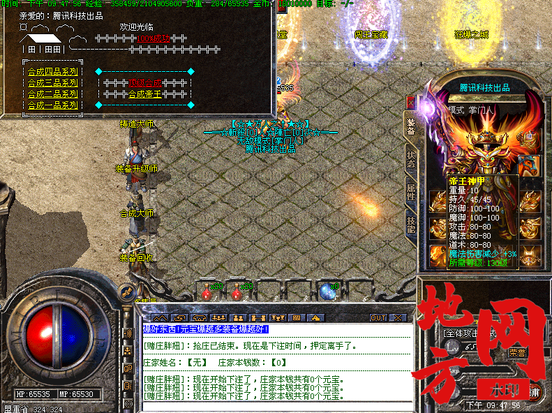 132620pthlzjjhs4gwx8rx.png