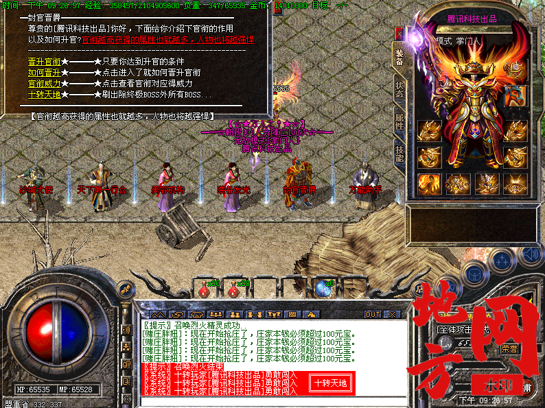 132626n9bsbzg2gcmcrqvs.png