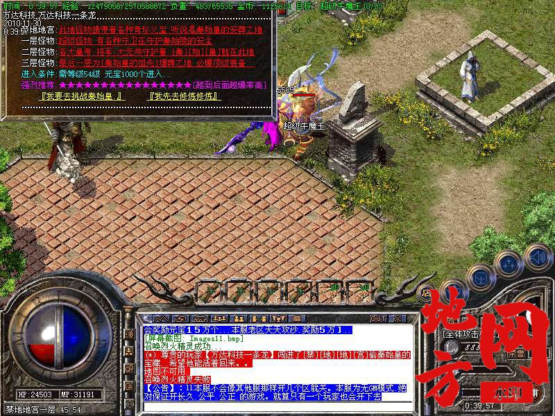 132630k2vle4yzidodyiby.bmp