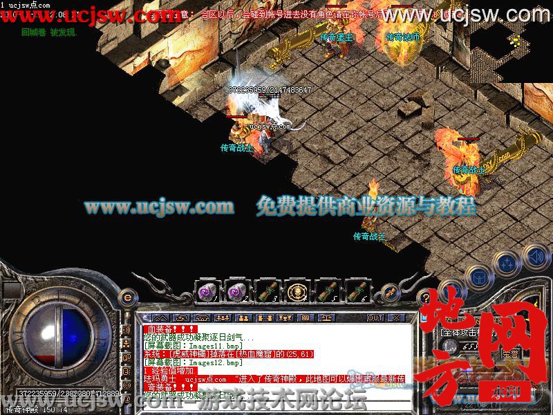 132638vb5795rrd1deng45.jpg