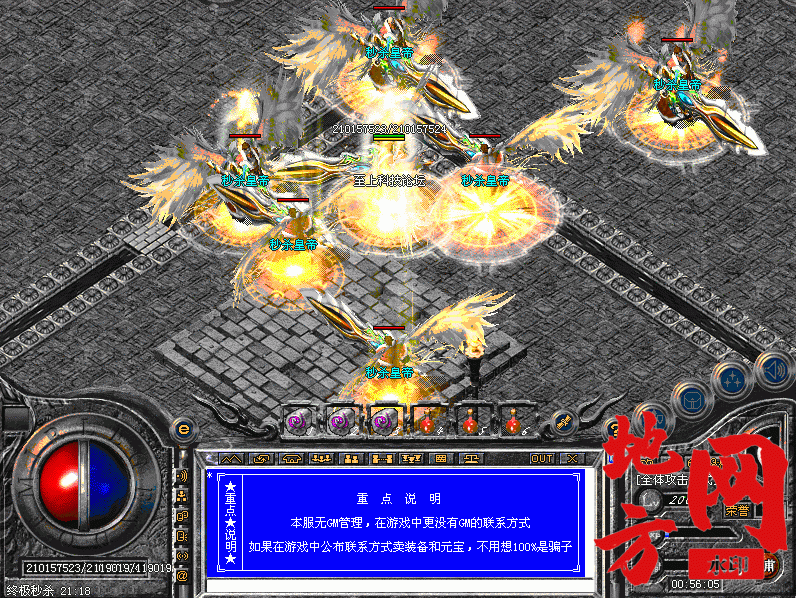 132639oq4lmmtyszmy4a2o.gif