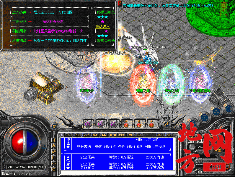 132640f1hzt9etw191wj14.gif
