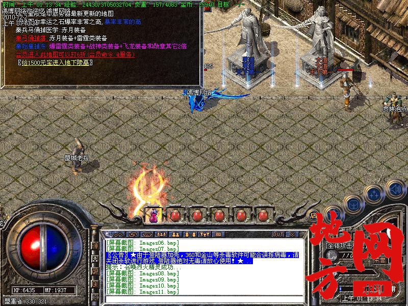 132644zu9gofuj5xvmfv0m.jpg