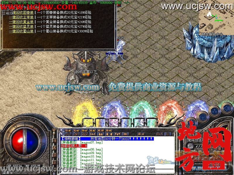 132653eocr11hkd3k7dmqk.jpg