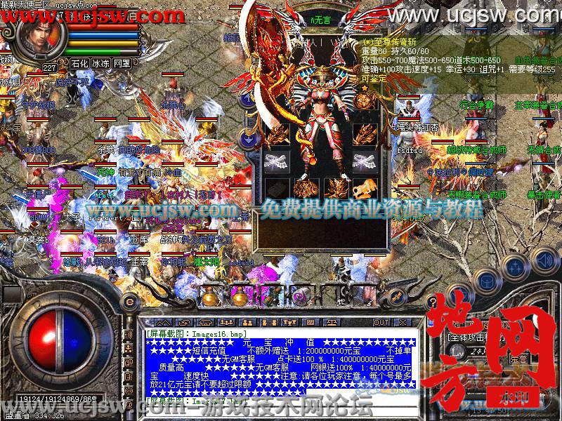 132714wdm8matdt2tcaxom.jpg