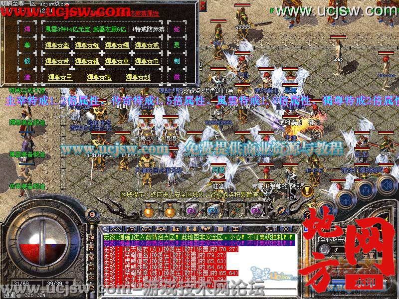 132716i1rjz7jczcp7rjpm.jpg