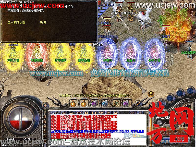 132719ofhjajxw333axann.jpg