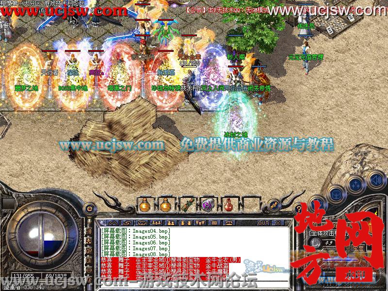 132724fwtt8i12zliwsilt.jpg