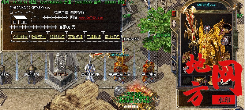 132744wwesebiiocb2juuo.jpg