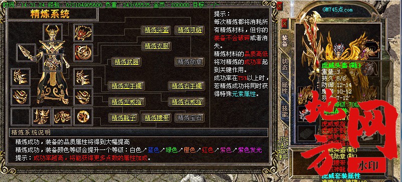 132746ubd7lrdri7h5qbmt.jpg