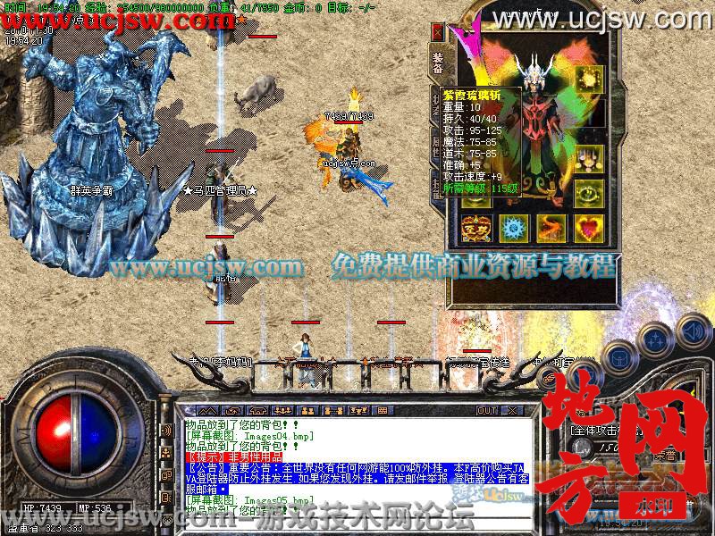 132806nfzl1xb77htbbqsd.jpg