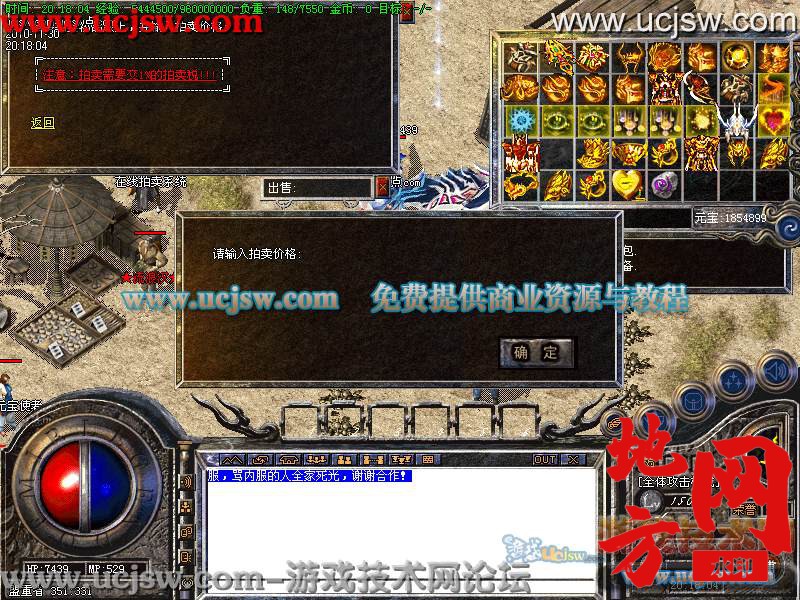 132809svcua1zuu0xuhbc1.jpg