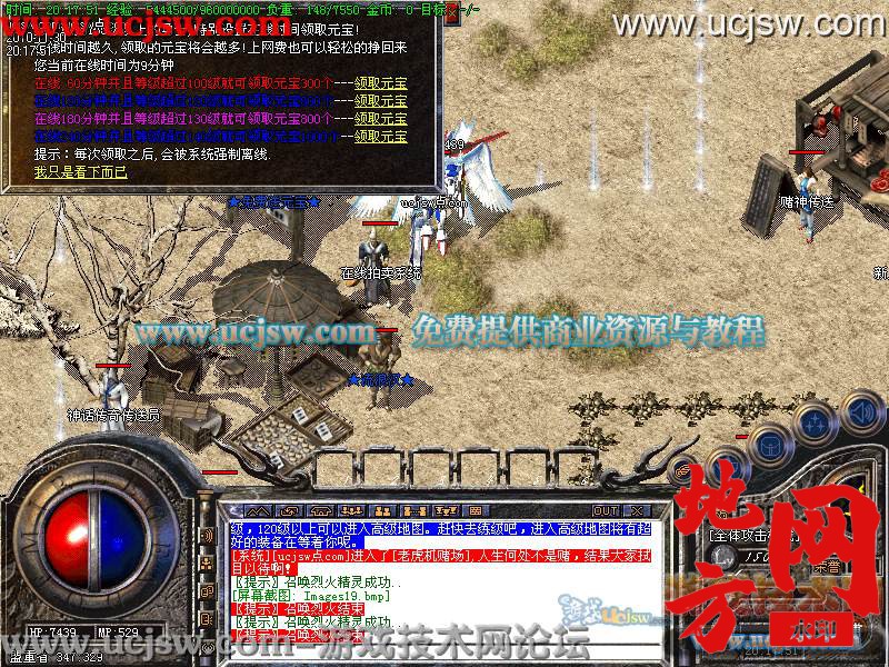 132809wafeqatdtlfdfakk.jpg