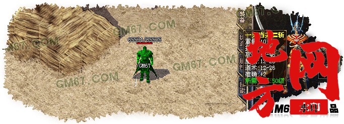 132817pmqrhnwaygfzh1wv.jpg