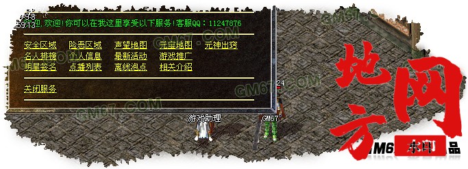 132832jr1i4j3u7rr9ziv1.jpg
