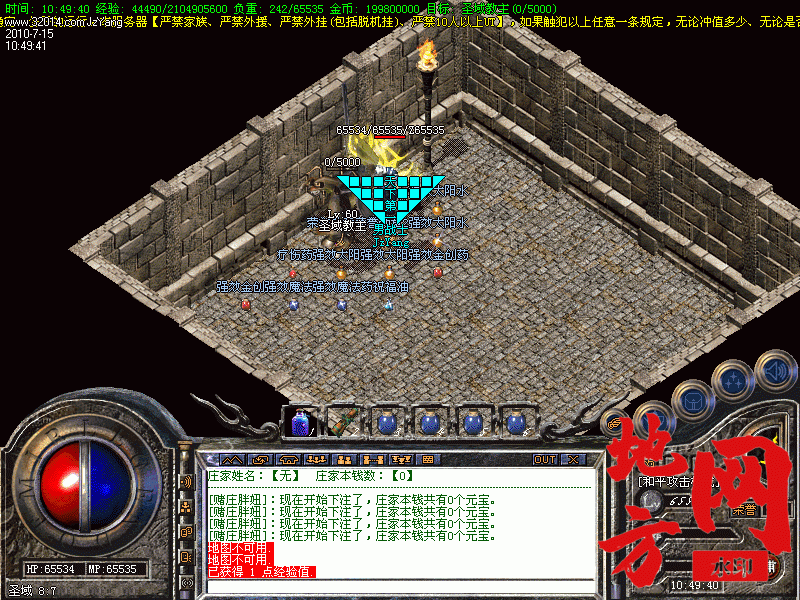 133715dxz3rro1w3vmqih3.gif