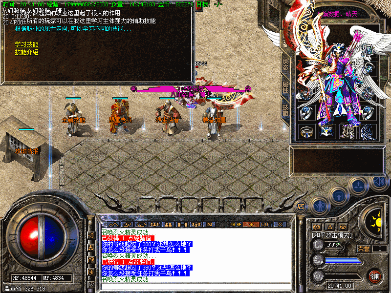 133721cqgg64vz4wf0vvhf.gif