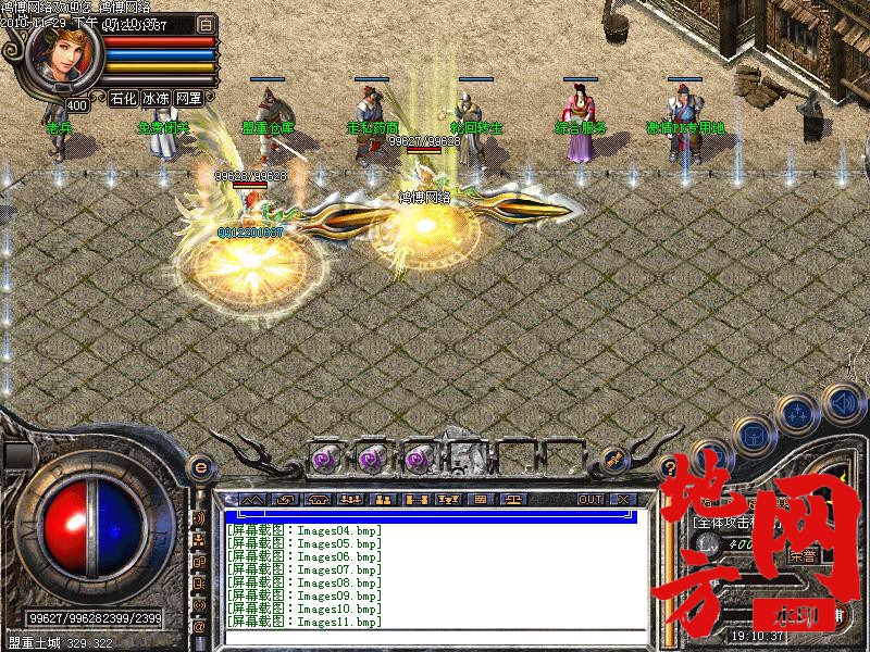 133723wpom3e5eekk57yjj.jpg