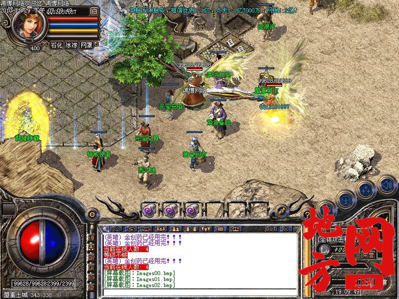 133727gv9hric86dv6hz9c.jpg