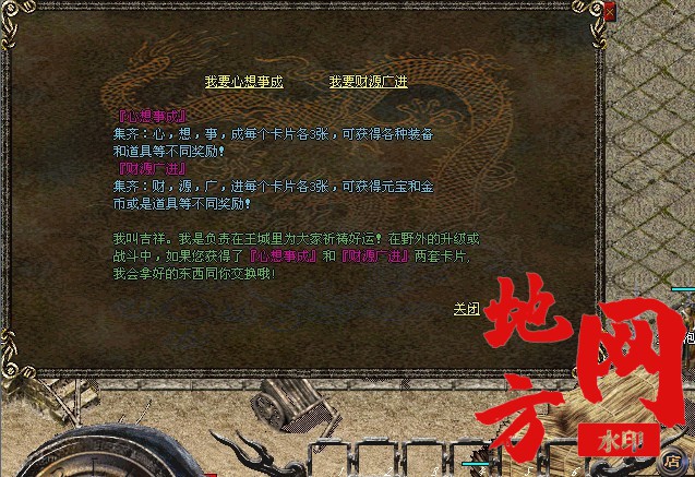 133731rcddendlmfhlncec.jpg