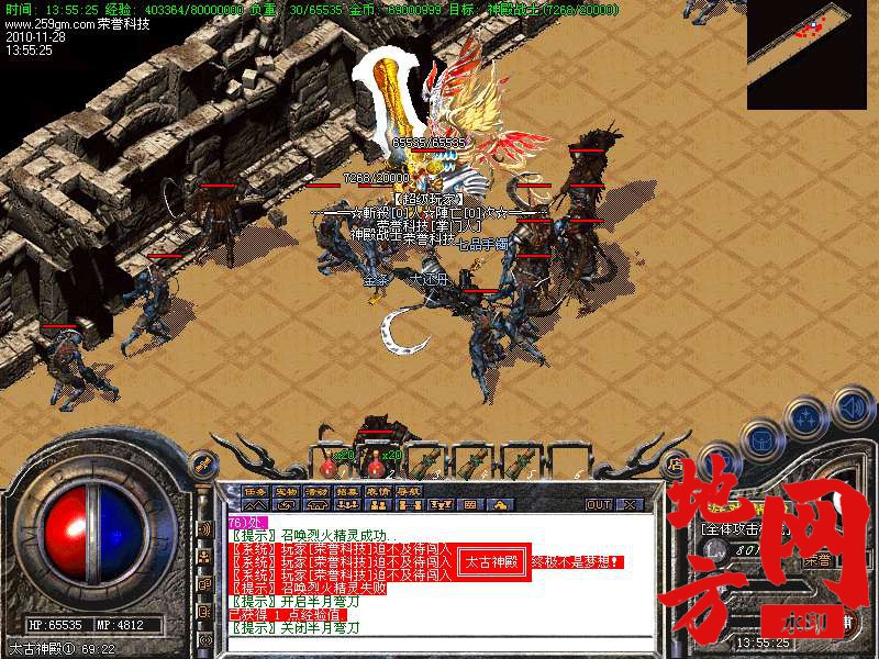 133732qc7g7773sgfgf5f9.bmp