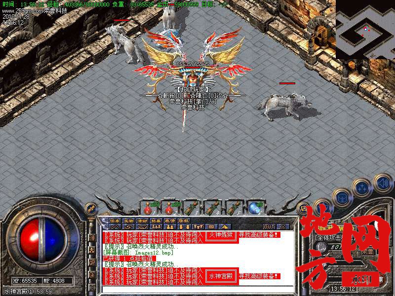 133732voqtgoouoqcvjozg.bmp