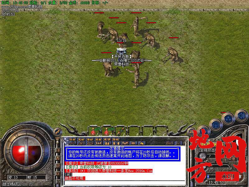 133738rmi8y1iu8evnuqtt.bmp
