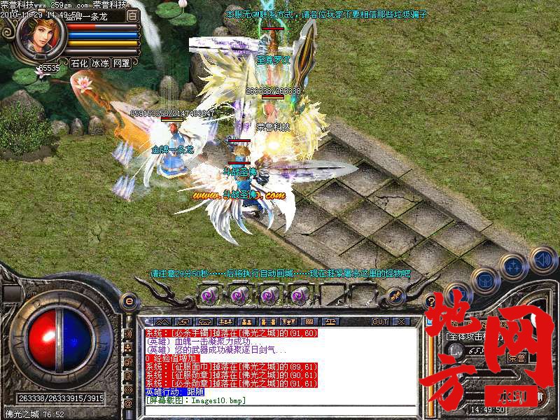 133744die51qi2qiuvei1z.bmp