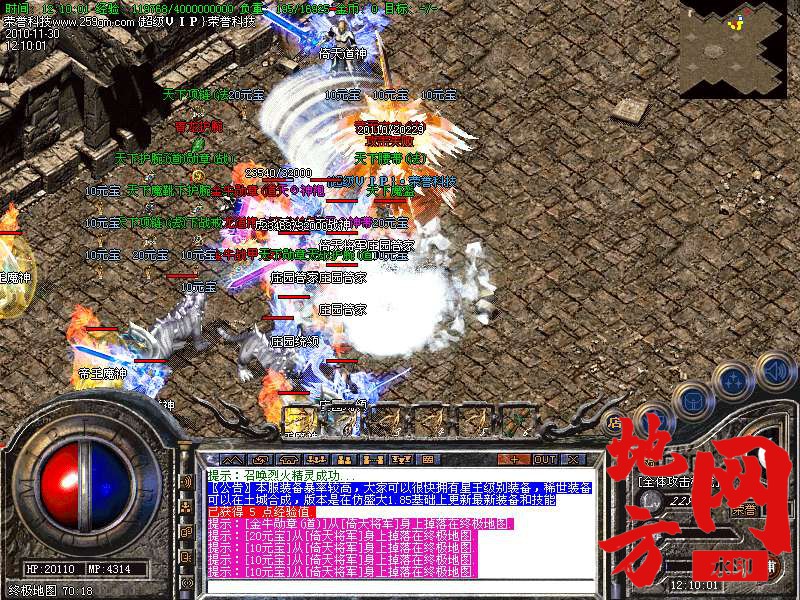 133752kn5uonngvujj7der.bmp