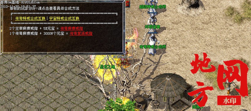 133824id51t1ssq1dk5d5n.jpg