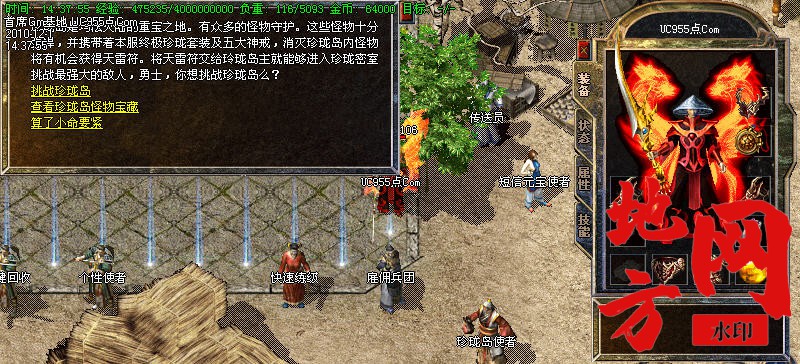 133838co0sob6toyx86pjb.jpg