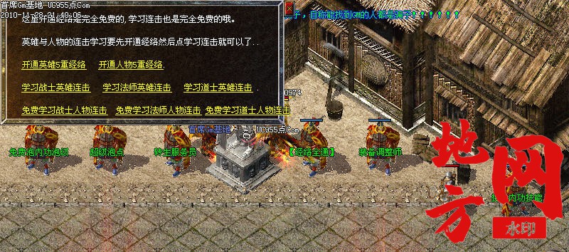 133842m2yu90hh6z9o9uf3.jpg
