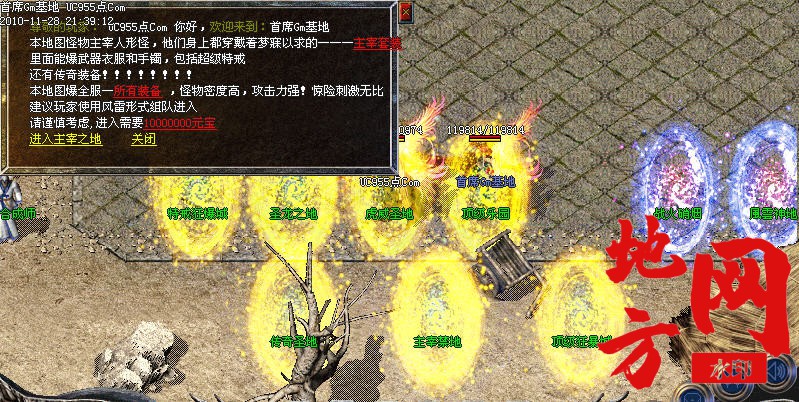 133845fguamujagfaau82u.jpg